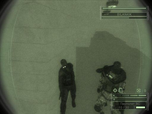 Tom Clancy's Splinter Cell Chaos Theory - CO - OP 