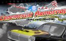 Sovetskij_avtosport_racing_show_review_1_