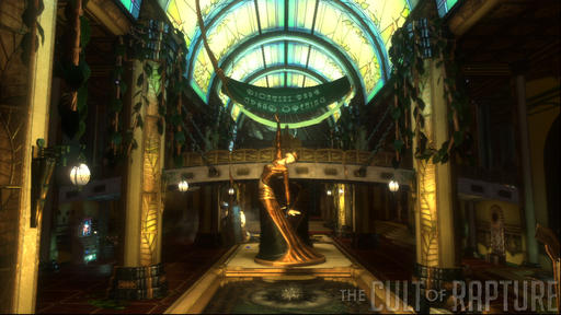 BioShock 2 - Второе дополнение - Rapture Metro Pack.