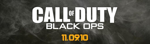 Call of Duty: Black Ops свежий тизер!