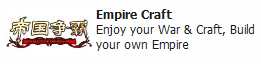 Empire Craft - Кто что у кого спёр?