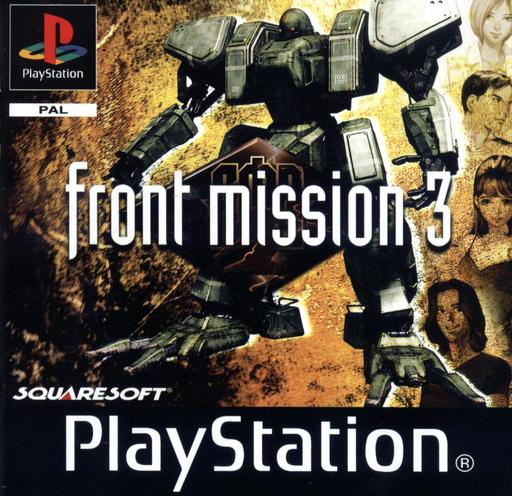 Front Mission 3 - Front Mission 3