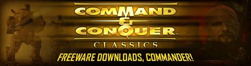 Command & Conquer Gold Edition - Command & Conquer бесплатно.