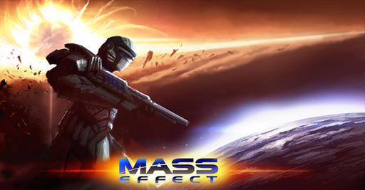 Mass Effect Movie