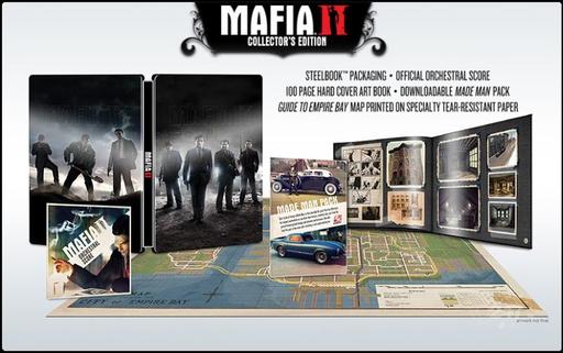 Mafia II - Коллекционное издание Mafia II