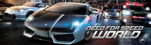 Need for Speed: World - Анонс следующего бета-теста!!!