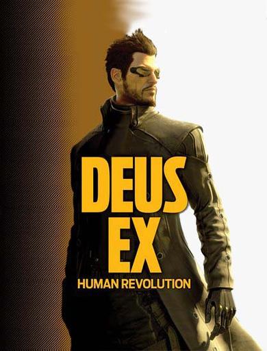 Deus Ex 3: Новые подробности и сканы