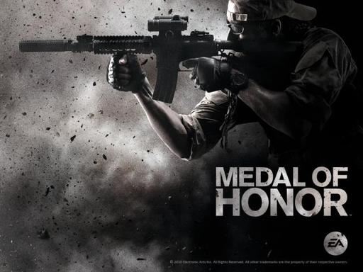 Medal of Honor (2010) - 5 причин почему мы должны ждать Medal of Honor