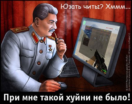 http://www.gamer.ru/system/attached_images/images/000/196/740/normal/0204111.jpg?1276103059