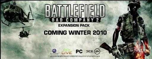 Battlefield: Bad Company 2 - E3 2010: анонсирован expansion pack