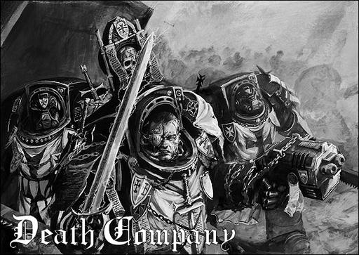 Warhammer 40,000: Dawn of War - "Гнев Императора". Имперские кулаки (Imperial Fists)