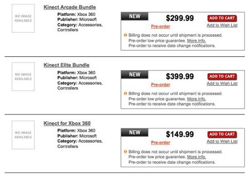 Стали известны цены на Kinect