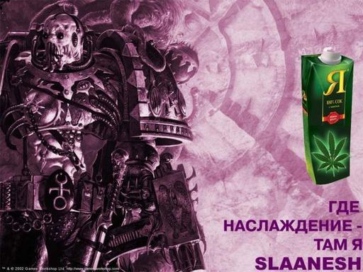 Warhammer 40,000: Dawn of War - Сборка древнего юмора (Ч3) картинки