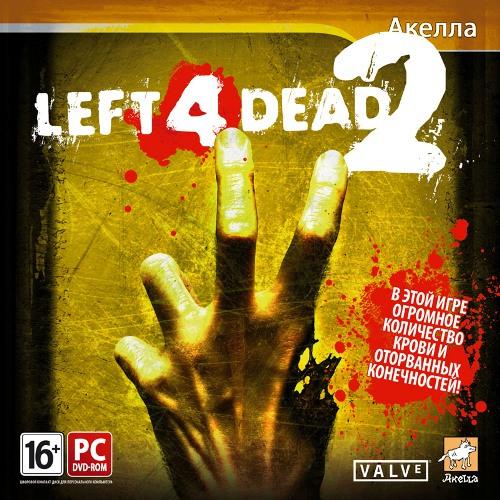 Left 4 Dead 2 - Left 4 Dead 2 + The Passing теперь в продаже