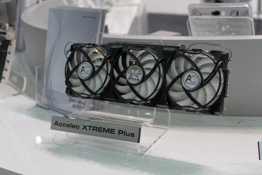 Игровое железо - Arctic Cooling Accelero Xtreme Plus: новое охлаждение для GeForce GTX 480/470 