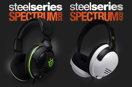 Новые SteelSeries 5xb и 4xb для Xbox 360