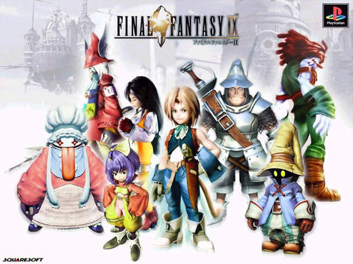 Final Fantasy IX - Final Fantasy IX вернулась.