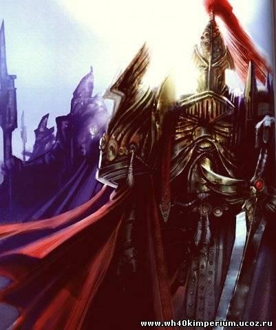 Warhammer 40,000: Dawn of War - Адептус Кустодес