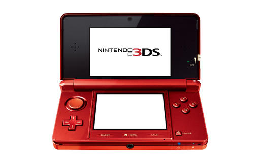 Новости - Nintendo 3DS. Графический чип.