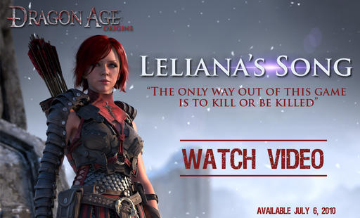 Dragon Age: Начало - Leliana's Song DLC - описание, видео, интервью и скриншоты (обновлено 06.07.2010)