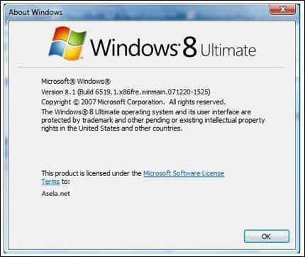 Самая полная информация о Windows 8