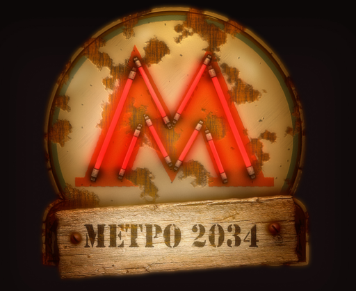 THQ: Metro 2034 будет с поддержкой 3D 