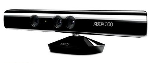 Новости - Опубликованы характеристики Kinect. Два игрока максимум.