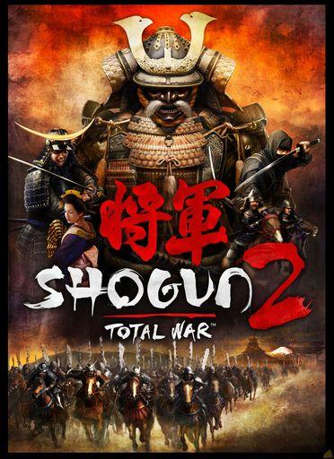 Shogun 2: Total War    привет с игромании