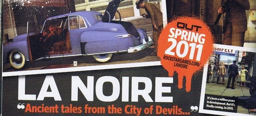L.A.Noire - Слух: L.A. Noire перенесли на весну 2011 