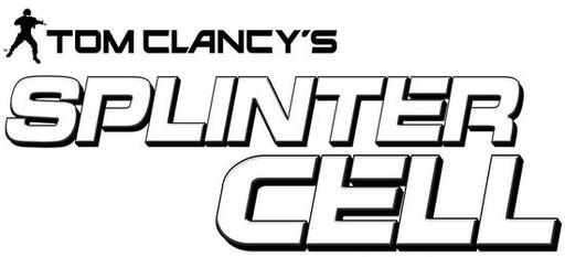 Tom Clancy's Splinter Cell: Conviction - Разработчики Splinter Cell 6 вдохновляются Uncharted 2 