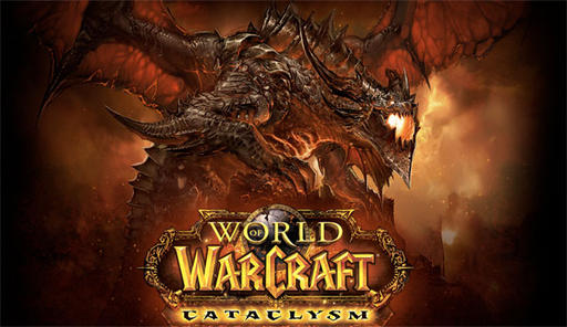 World of Warcraft - Два Пика