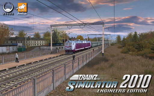 Прохождение Игры Trainz Simulator 2012