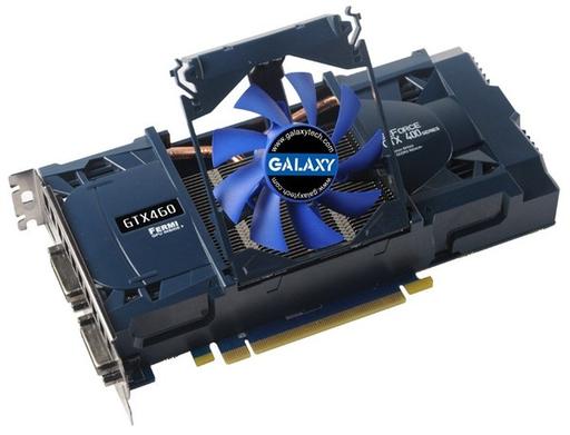 Galaxy готовит к выходу четыре разогнанные видеокарты NVIDIA GeForce GTX 460 со съемным вентилятором