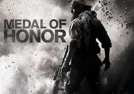 Medal of Honor (2010) - MP7 для самых бородатых
