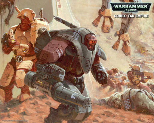 Warhammer 40,000: Dawn of War - Империя Тау. Искусство войны. Пехота и техника.