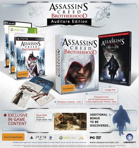 Assassin’s Creed: Братство Крови - Assassin's Creed: Brotherhood Auditore Edition