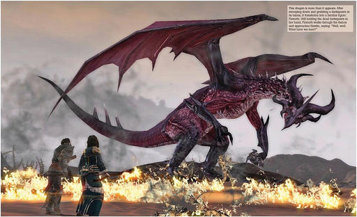 Dragon Age II - Сканы из Game Informer + выборочный перевод статьи