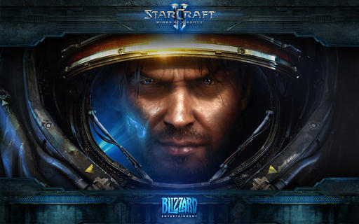 StarCraft II: Wings of Liberty - Новые арты