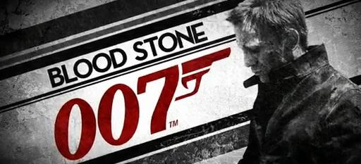 James Bond: Bloodstone - Разделение боевика и гонок