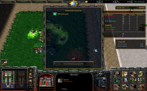 Warcraft III: The Frozen Throne - Один из частей "китов" держащих варкрафт 3 (map-Legion TD)