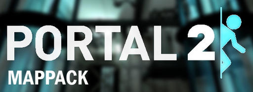 Portal 2 - Набор карт Portal 2 для Portal