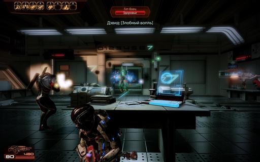 Mass Effect 2 - Mass Effect 2 - Обзор DLC "Повелитель".