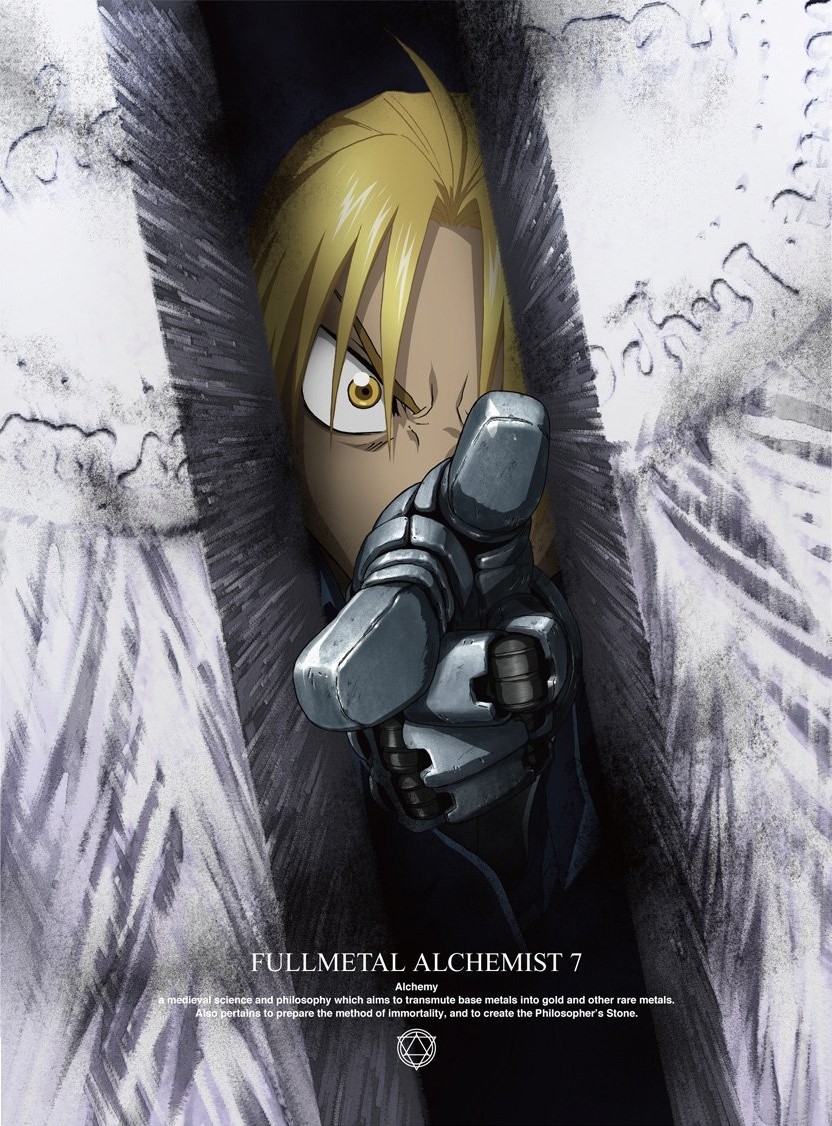 Анипост: рецензия на Fullmetal Alchemist: Brotherhood — Обо всем — Игры —  Gamer.ru: социальная сеть для геймеров