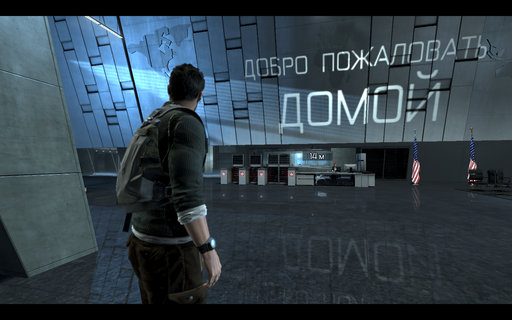 Tom Clancy's Splinter Cell: Conviction - "Месть Агента". Обзор игры.