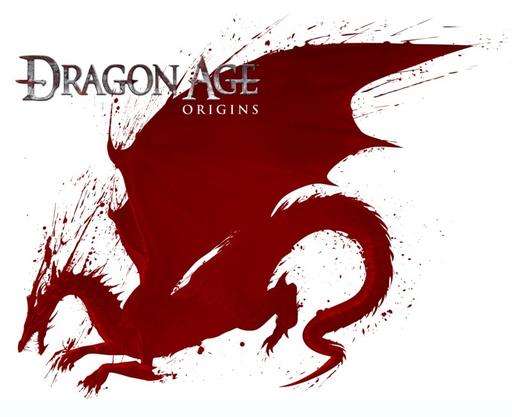 Dragon Age: Начало - Сборник фан-арта №7