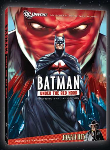 Бэтмен: Под колпаком (Рецензия) 2010