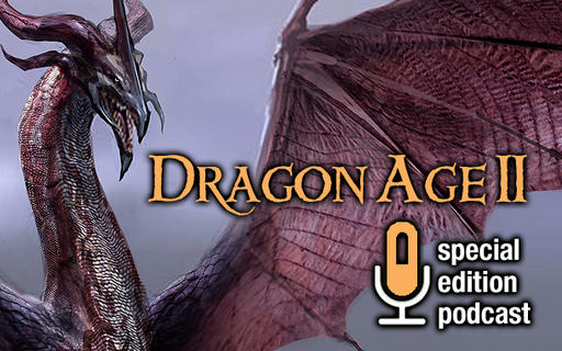 Dragon Age II - Подкаст от Game Informer. С миру по нитке