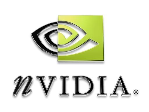 Игровое железо - Nvidia запретили ввоз графических карт в США