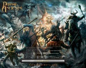 Warcraft III: The Frozen Throne - DotA Allstars 6.68b