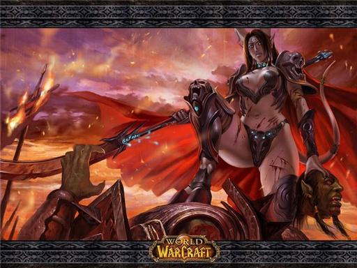 World of Warcraft - В WoW появились секс-патрули